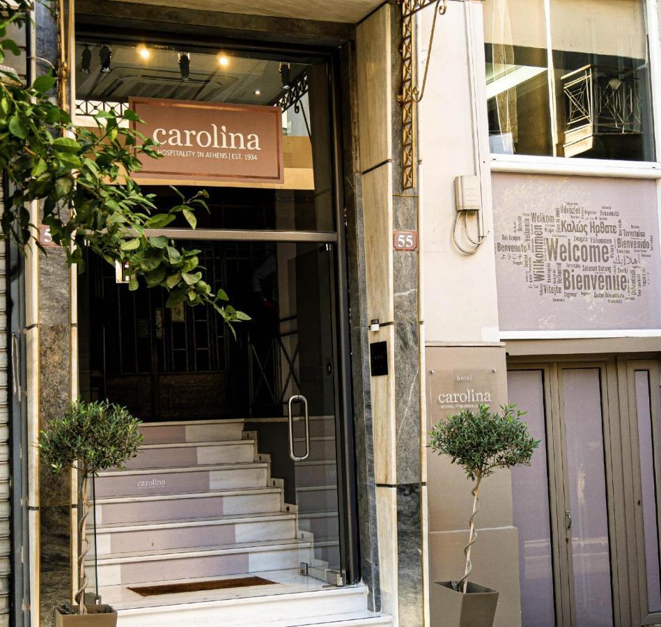 Carolina Hotel Since 1934 Атина Екстериор снимка